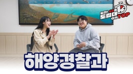 138기 졸업생이다 - 배재고 마이너 갤러리