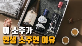 #술익는마을 - YouTube