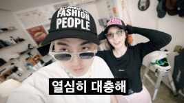 런업이란 유튜버 댓글 좀 뒤져보니까 이런게 있네 - 레드필코리아(유튜버) 마이너 갤러리