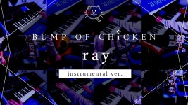 카노대 및 노래 커버해보고 싶은 카붕이를 위한 Ray MR 및 노래방음원 - 초 카구야 공주! 마이너 갤러리