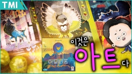 ㄱㄱ - 부루마불 마이너 갤러리