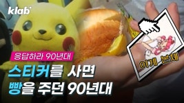 그시대 낭만 - 중세게임 마이너 갤러리