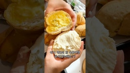 네이버 인플루언서 [네이버 인플루언서] 목포에서 꼭 들어야 할 전국5대 빵집🥐 #씨엘비베이커리 #목포맛집 #목포빵집