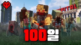 ㄱㅊ은 차모드 아는 사람 있냐 - 마인크래프트 갤러리
