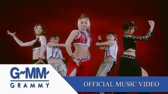 베이비몬스터 신곡의 원곡 찾았어! - 빌보드 마이너 갤러리