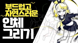 4 - 미술치료 미니 갤러리