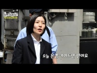 놀뭐 YouTube | 놀면 뭐하니? | 만나면 좋은 친구 MBC 놀면 뭐하니?  | 놀면 뭐하니?   | 만나면 좋은 친구 MBC