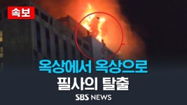 논현동 호텔에 불 났네 - IVE ON(아이브온) 마이너 갤러리