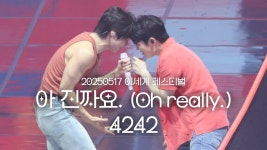 알고리즘에 이거 떴는데 - 이세계아이돌 미니 갤러리