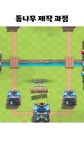 빵플 - YouTube
