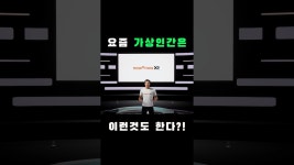 나우앤나우(NownNow) - YouTube