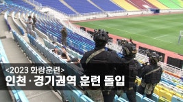 707은 거꾸로 해도 707 - 워리어플랫폼 마이너 갤러리