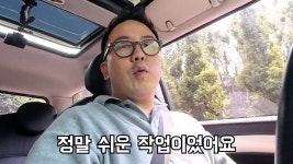 네이버 인플루언서 [네이버 인플루언서] 600만원짜리 중고차를 완벽한 데일리카로 만드는 법 (정비사는 싫어함)