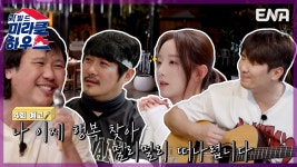 케이출연 퀵.빌드미라클 4화 예고 유튭 - 러블리즈 리얼리티 마이너 갤러리