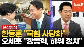[뉴스1] 
