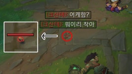 ㅋㅋ 존나 어이없음 - 애니-일본 갤러리