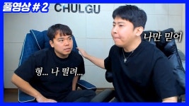 피라미드 술먹방 부천감성 맞음 - 인터넷방송 갤러리