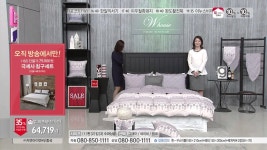[홈앤쇼핑] W하우스거위털침구 | Doovi [홈앤쇼핑] W하우스거위털침구