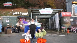 세차JANG 1회 유튭 - 장민호 마이너 갤러리