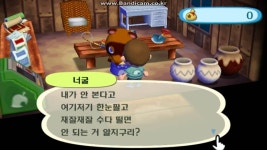타운으로놀러가요 동물의숲 플레이 파트3(너굴상점... | Doovi 타운으로놀러가요 동물의숲 플레이 파트3(너굴상점 아르바이트)... 