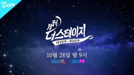 월간더스테이지 8회 예고 - 이석훈 마이너 갤러리