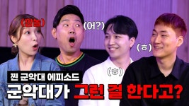 [온앤오프라인뮤직] | 동작구 내 경로당 노래/체조교실(일일알바가능) - 알바몬