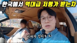 혁진산업(주)(1종) | 혁진이 무발기사정 하겟노.. - 자동차 갤러리