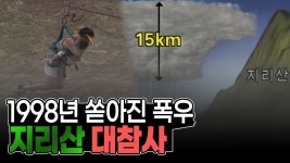 이거보면 어릴때 가족들이랑 노지캠핑한거 생각나네 - 유루캠프 마이너 갤러리