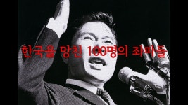 혈압은오르는데 노래개신나 같이듣자 - 기타 국내 드라마 갤러리