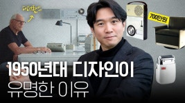 조승연은 무슨 포르노를 찍었네 - 판타지 갤러리