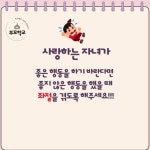 육아멘토 힐링조이 - YouTube 육아멘토 힐링조이