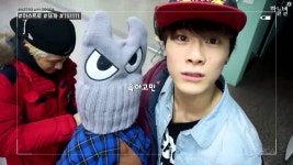 [아스트로/진진,문빈] 도룡이의 정체는? | Doovi [아스트로/진진,문빈] 도룡이의 정체는?