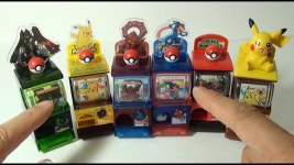 포켓몬스터 XY&Z 미니 가챠 캡슐뽑기 기계 장난감 4종! 지가르데... | Doovi 포켓몬스터 XY&Z 미니 가챠 캡슐뽑기 기계 장난감 4종! 지가르데... 