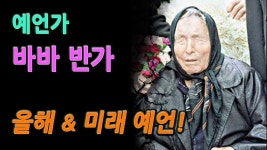 나님의 지적 허기를 채워줄 사람 어디 없낭..? - 미소녀가면(유튜버) 마이너 갤러리