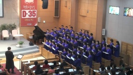 주만 따라가리라 (거성교회 시온 찬양대) 20150322 | Doovi 주만 따라가리라 (거성교회 시온 찬양대) 20150322