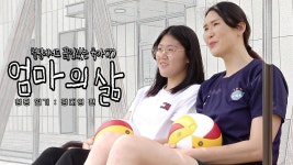 대영정님 킥온 컨텐츠 대주주시네 - GS칼텍스배구단 마이너 갤러리