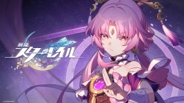 부현 pv 뜬거 넘 이쁘고 꼴리네 - 판타지 갤러리