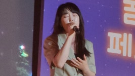 장수쿨밸리페스티벌 세로버전 올라왔다람 - 씨야 이보람 마이너 갤러리