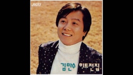 사진 여러장 합치는 사이트 - 자유게시판 - 소리전자
