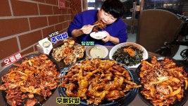 네이버 인플루언서 [네이버 인플루언서] 주먹만한(?) 주먹밥으로 무뼈닭발 오돌뼈를 마요네즈에 찍어서 달걀찜 흡입 가즈아~