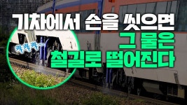 난 이영상 본 뒤로 - 모노레일 마이너 갤러리