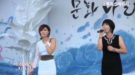 가수 지니-어서와요(쇼뮤직스테이지 13.06.07 북한강야외공연장) | Doovi 가수 지니-어서와요(쇼뮤직스테이지 13.06.07 북한강야외공연장)