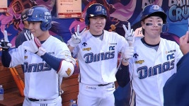 kbo 유툽 백투백 홈런 - NC 다이노스 갤러리