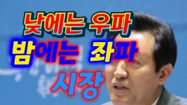 박원순에 이긴 재판 오세훈은 왜 재소송했나? - 미국 정치 마이너 갤러리