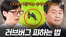 어제부터 오늘까지 먹은것 - 금정구 마이너 갤러리
