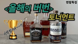 지보동 - 옥수수물 마이너 갤러리