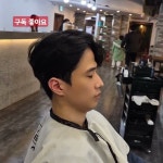 창원박준뷰티랩팔용점 실장블루 - YouTube 창원박준뷰티랩팔용점 실장블루