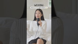 네이버 인플루언서 [네이버 인플루언서] 웨딩플래너도 이건 모를걸?💍