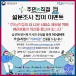 옥동사무소 - YouTube