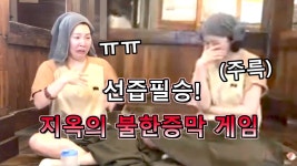 눈물필승 - 1,2,3 아이브 마이너 갤러리